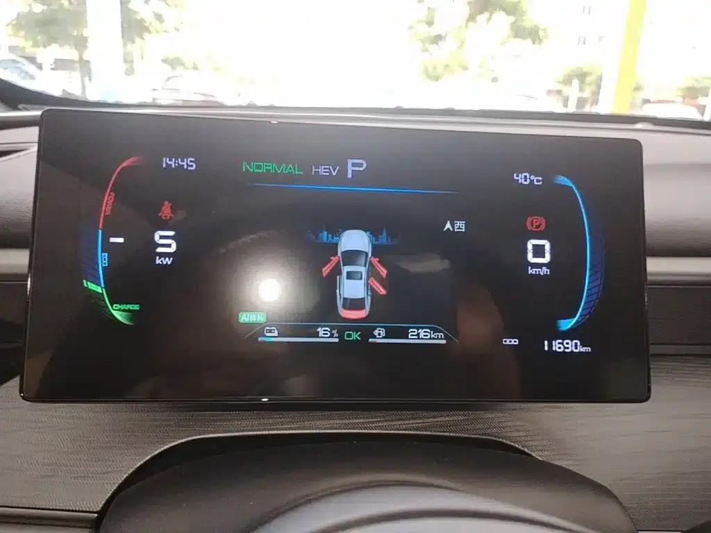 Seal 05 DM-i 2025 DM-i Intelligent Driving Edition 55KM Luxury Model — миниатюра 12