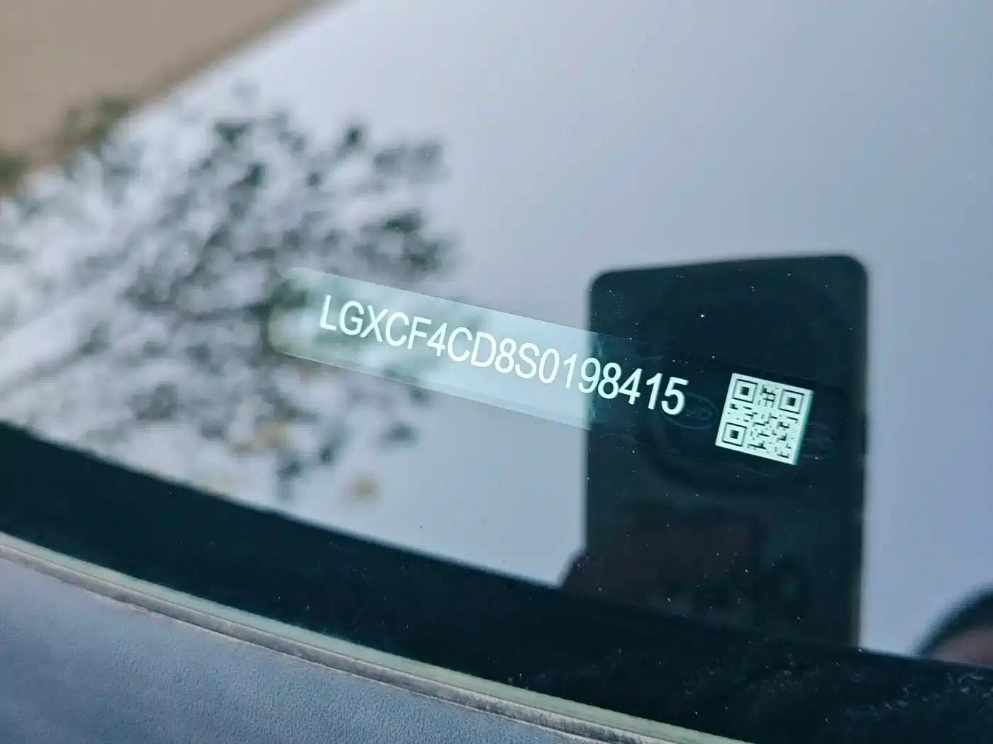 Tang L 2025 EV 600KM Four-Wheel Drive LiDAR Flagship Edition — миниатюра 18