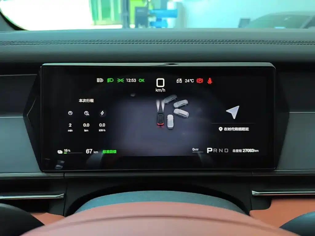 Tang L 2025 EV 670KM LiDAR Flagship Edition — миниатюра 12