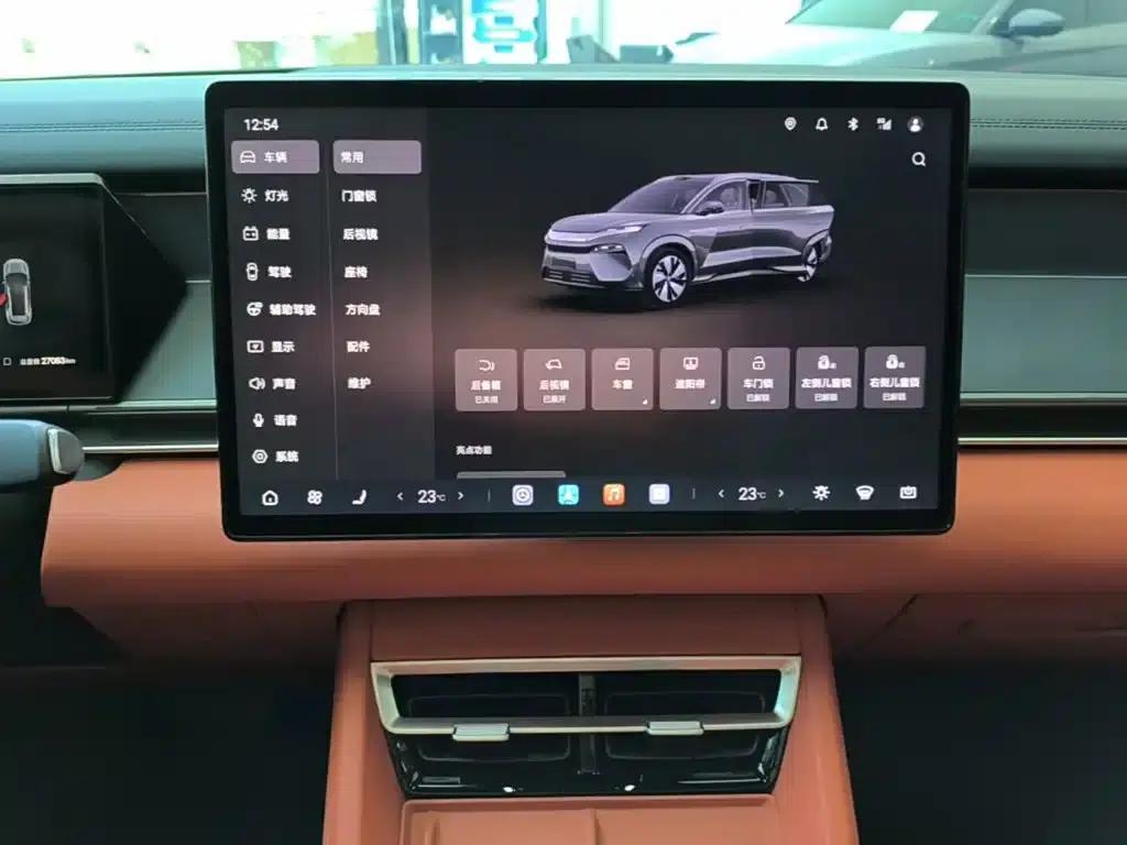Tang L 2025 EV 670KM LiDAR Flagship Edition — миниатюра 13