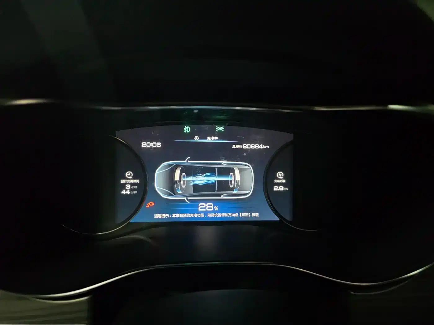 Song MAX New Energy 2019 DM 1.5T Intelligent Connected Premium Edition 7-seater National V Emission Standard — миниатюра 9