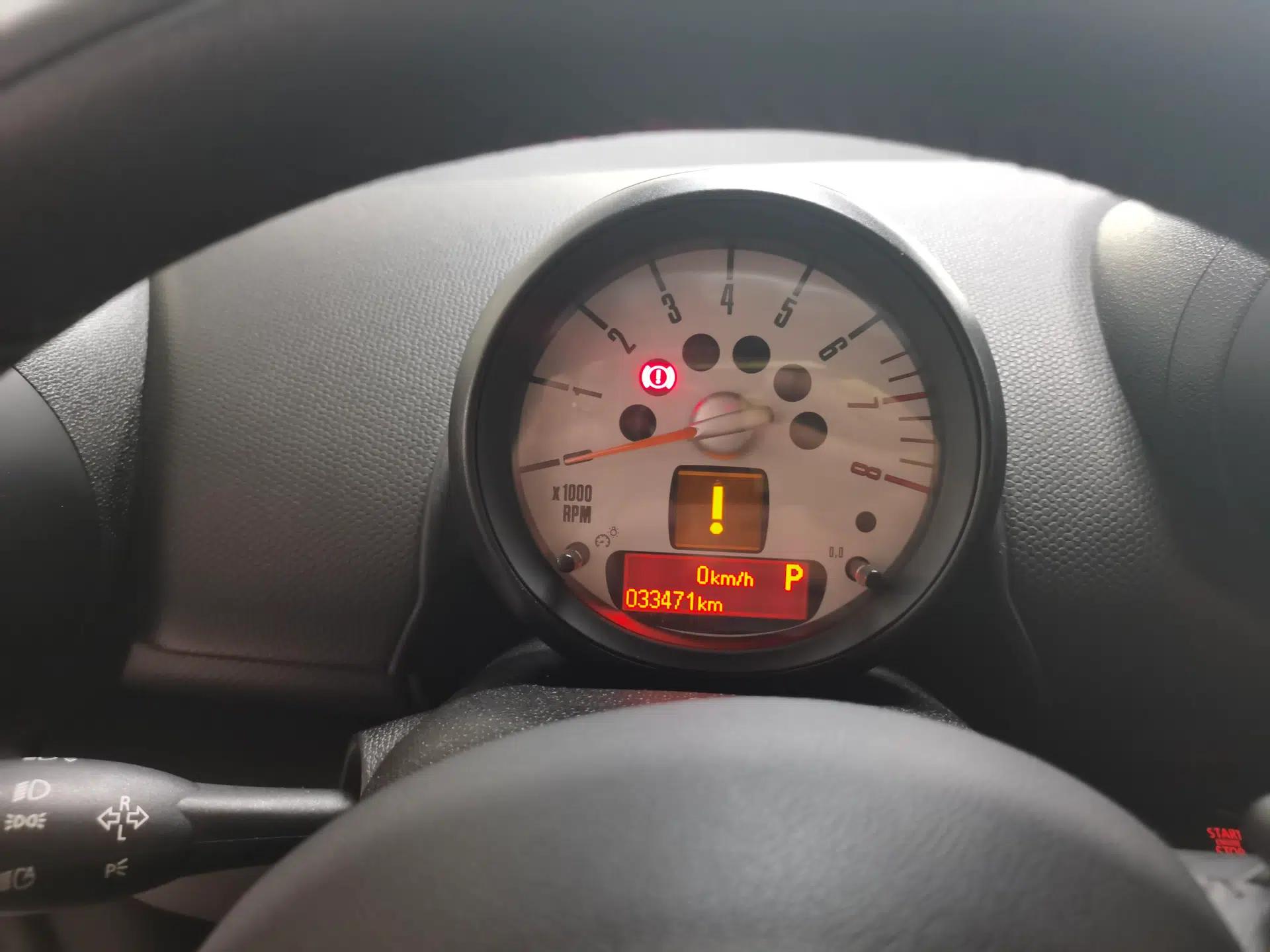 MINI Countryman 2014 1.6T COOPER S — миниатюра 7