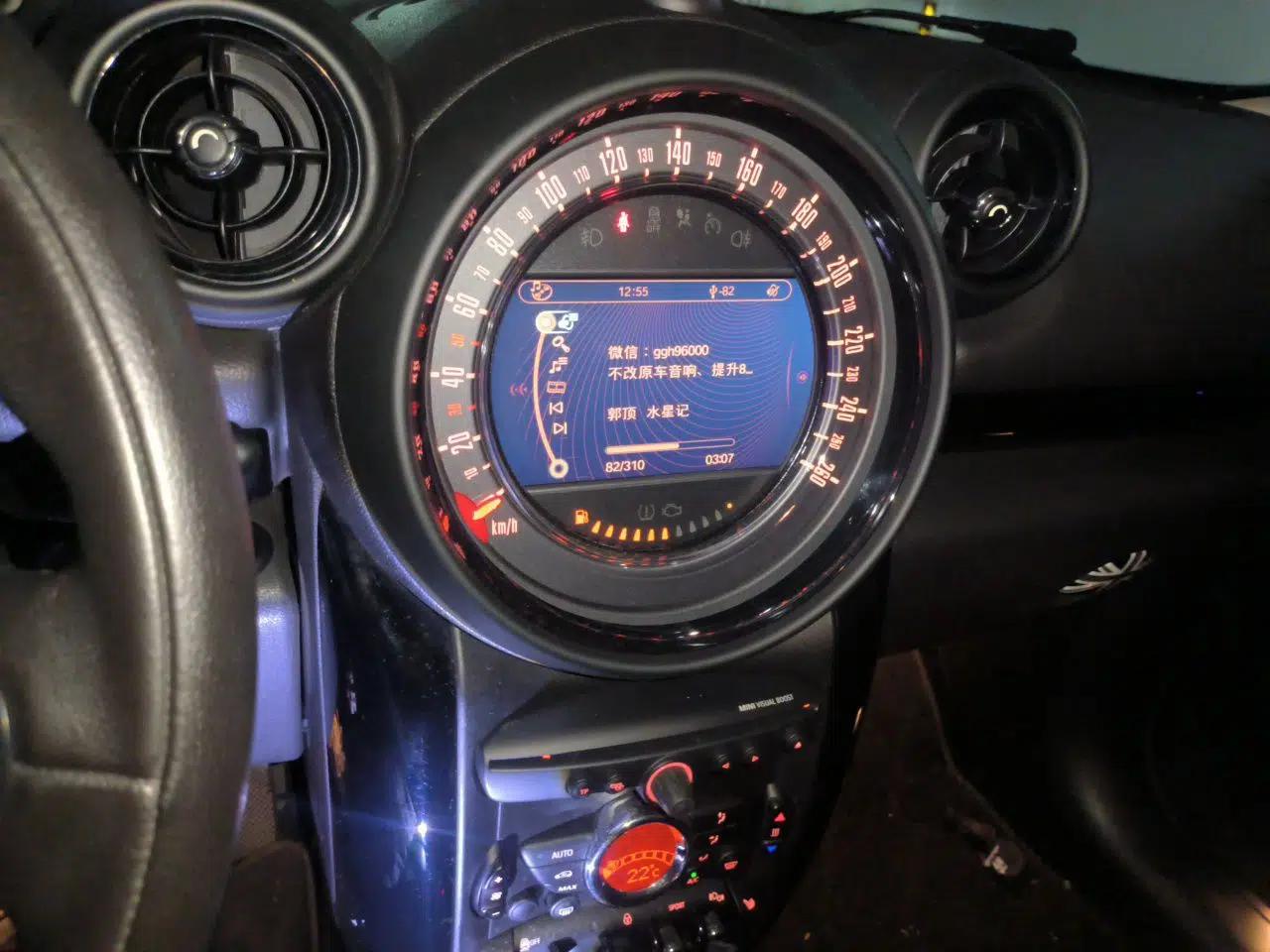 MINI Countryman 2011 1.6L COOPER Excitement — миниатюра 13