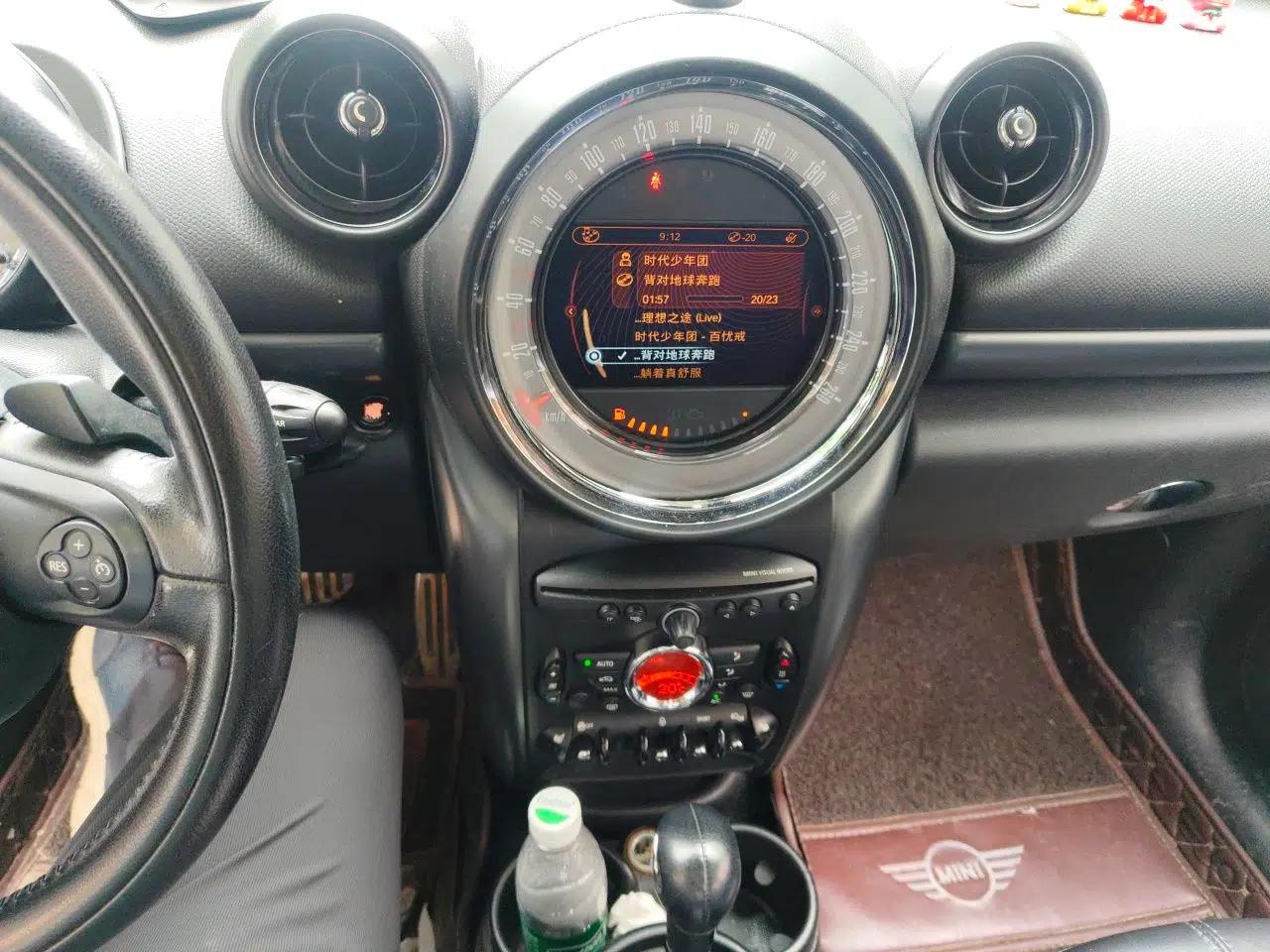 MINI Countryman 2016 1.6T COOPER S ALL4 Gear Enthusiast — миниатюра 13