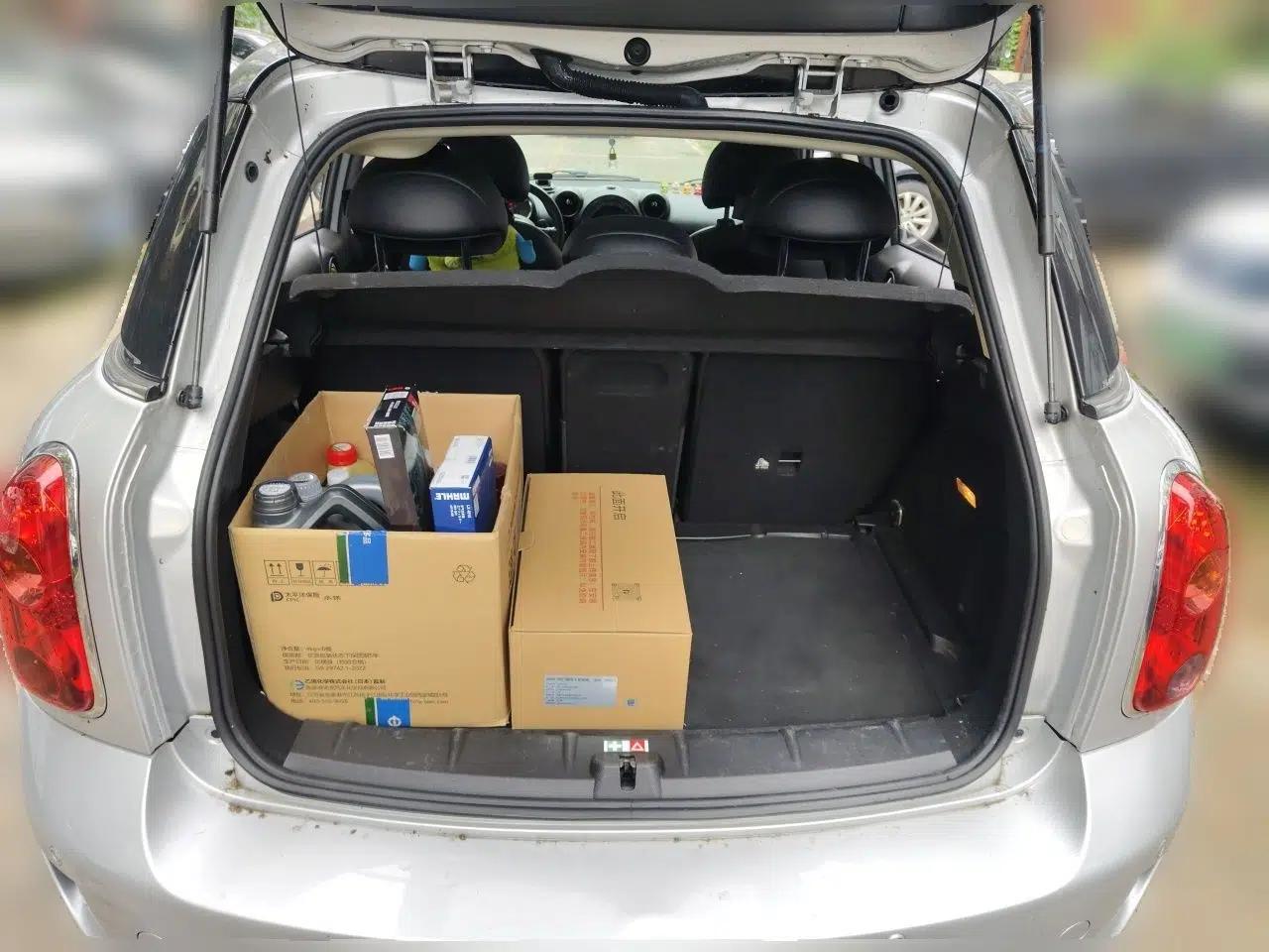 MINI Countryman 2016 1.6T COOPER S ALL4 Gear Enthusiast — миниатюра 19