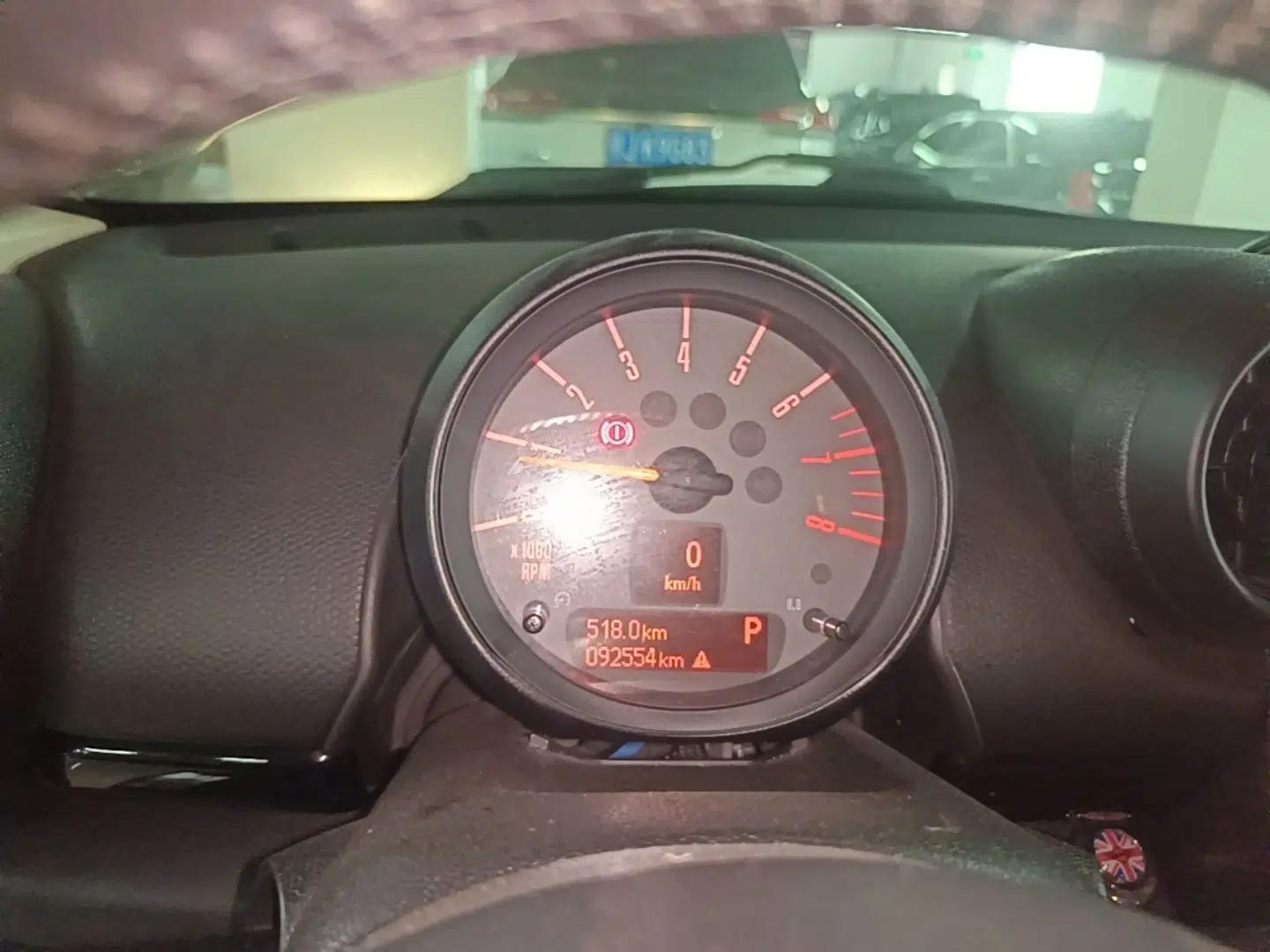 MINI Countryman 2014 1.6L COOPER Fun — миниатюра 14