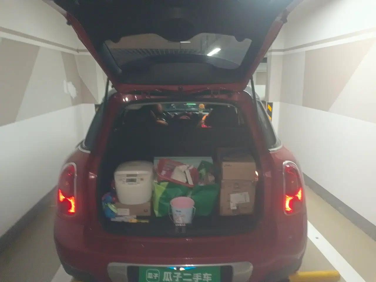 MINI Countryman 2014 1.6L COOPER Excitement — миниатюра 19
