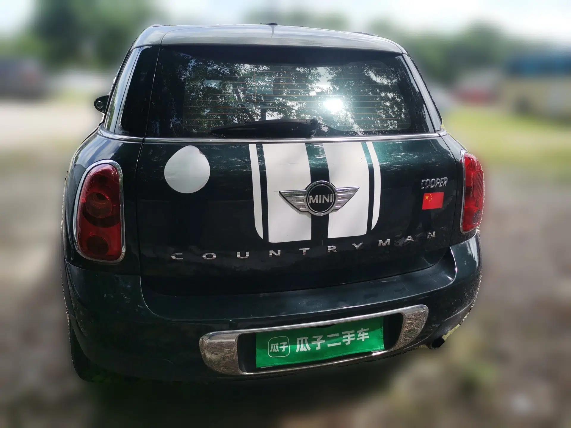 MINI Countryman 2014 1.6L COOPER Fun — миниатюра 5
