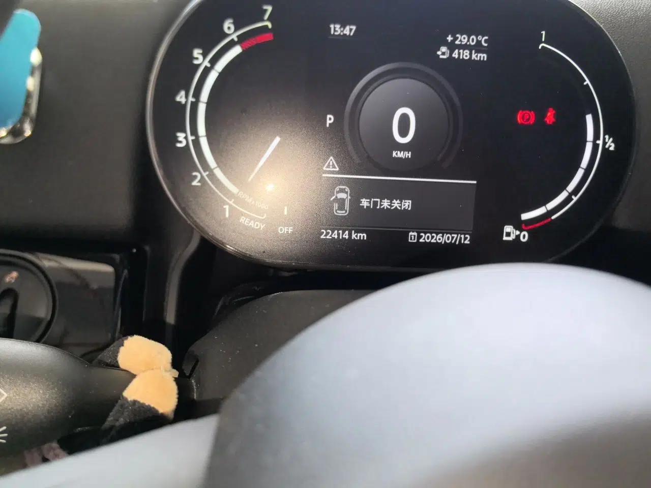 MINI Countryman 2021 1.5T COOPER Connoisseur — миниатюра 12