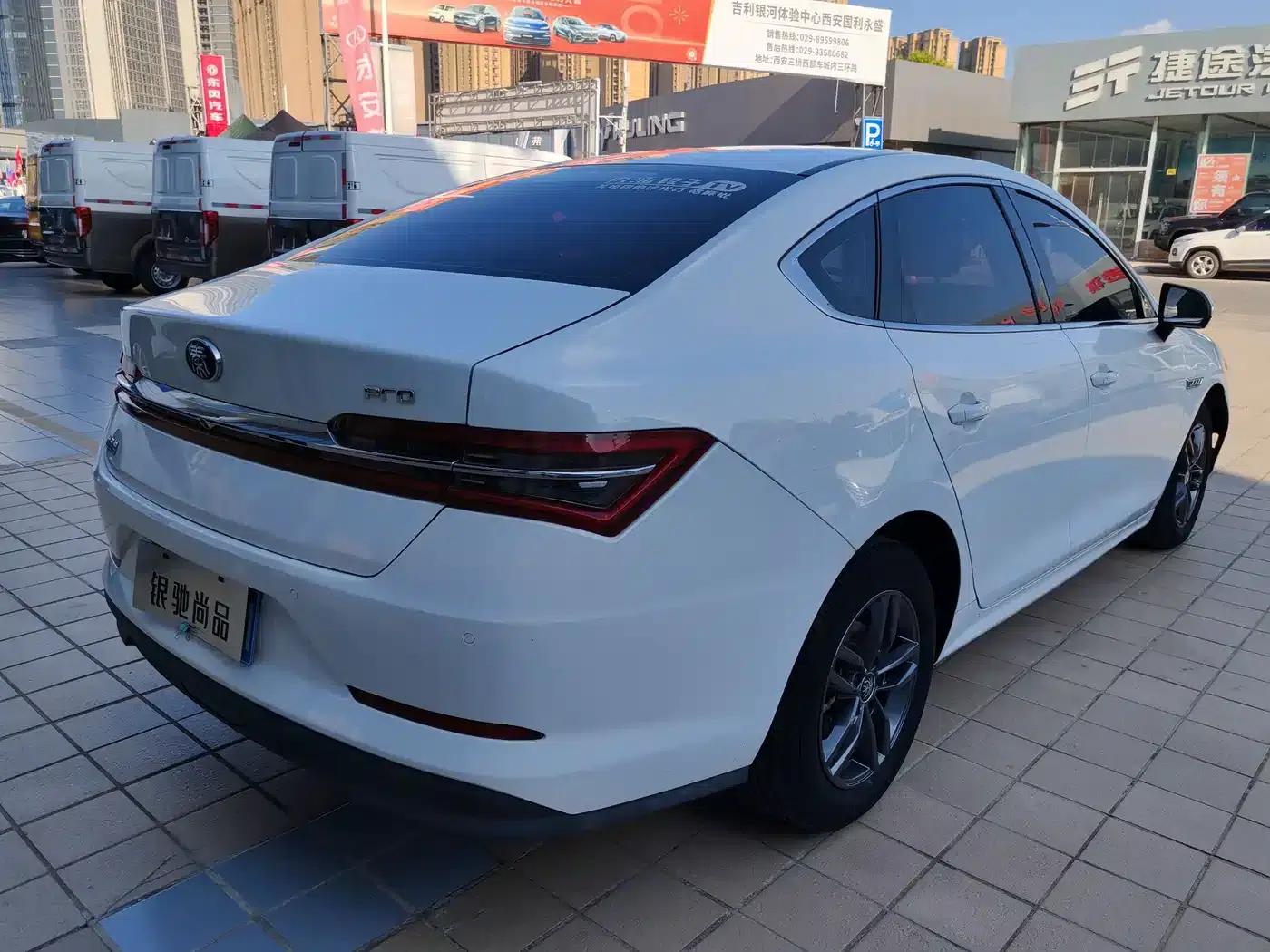 Qin Pro 2019 Super Edition 1.5TI Automatic Intelligent Dynamic Model (National V Emission Standard) — миниатюра 12