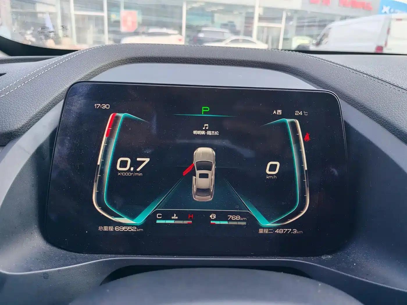 Qin Pro 2019 Super Edition 1.5TI Automatic Intelligent Dynamic Model (National V Emission Standard) — миниатюра 8
