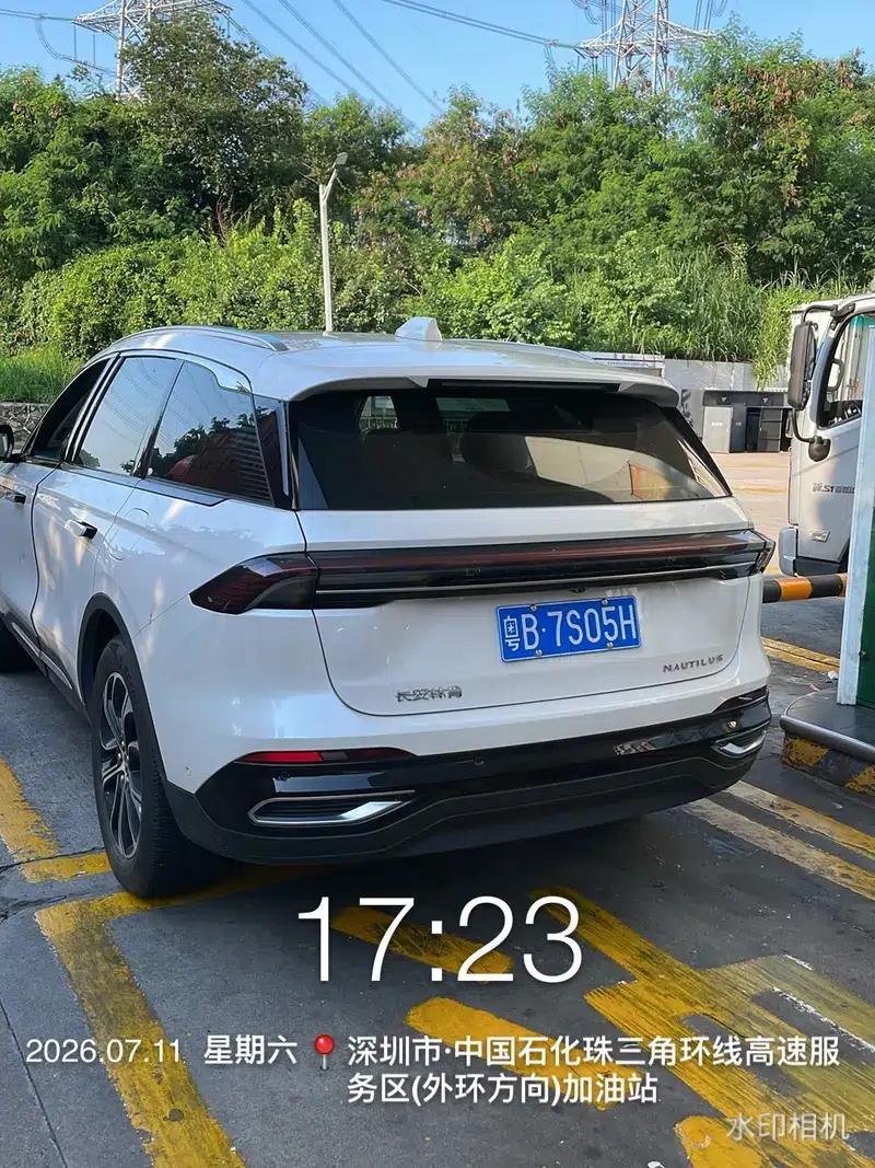 Navigator 2023 2.0T AWD Premium Edition — миниатюра 4