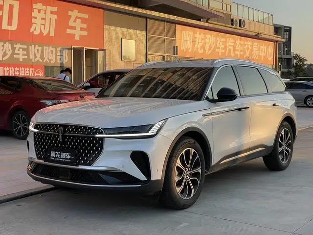 Navigator 2023 2.0T AWD Premium Edition