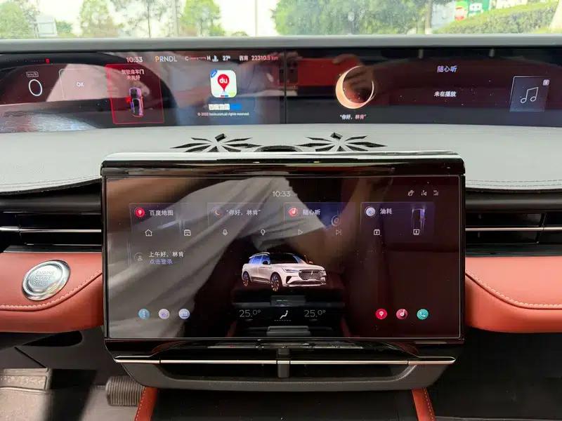 Navigator 2023 2.0T AWD Premium Edition — миниатюра 8