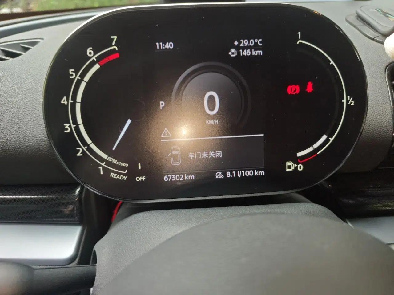 MINI Clubman 2021 1.5T COOPER Connoisseur — миниатюра 11