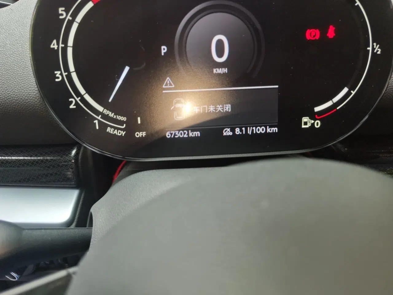 MINI Clubman 2021 1.5T COOPER Connoisseur — миниатюра 12