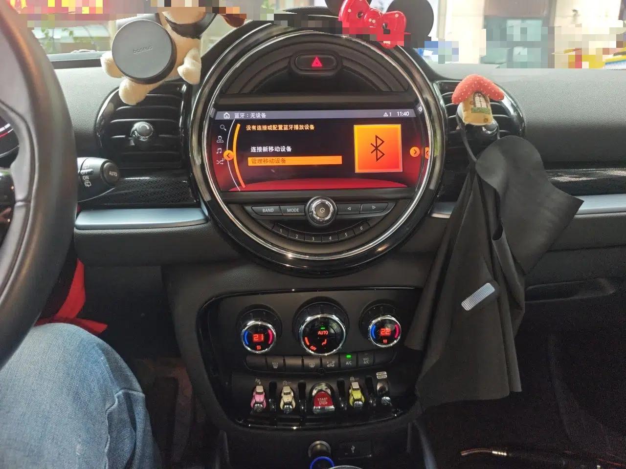 MINI Clubman 2021 1.5T COOPER Connoisseur — миниатюра 13