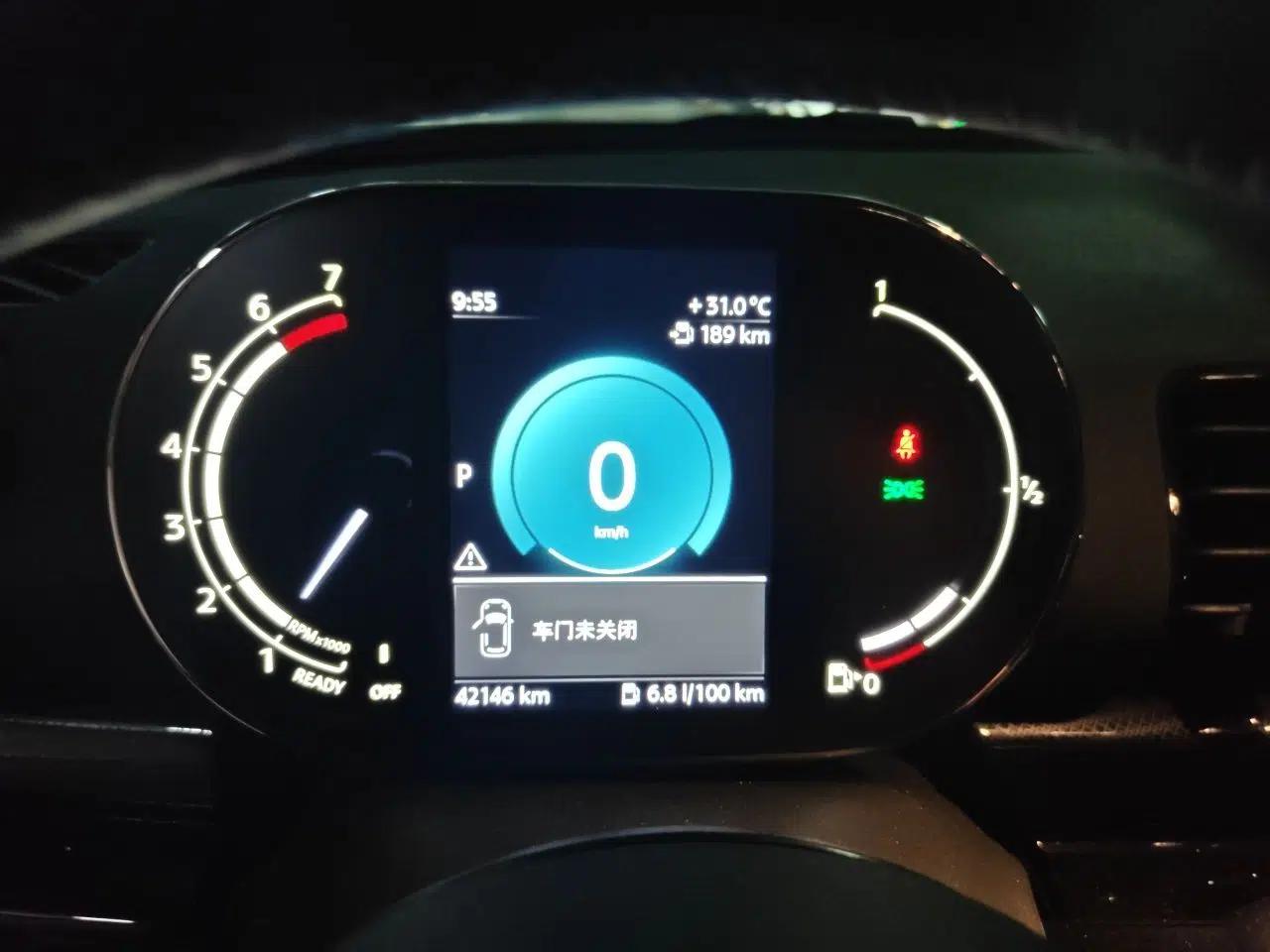 MINI Clubman 2023 Revised 2.0T COOPER S Connoisseur — миниатюра 11