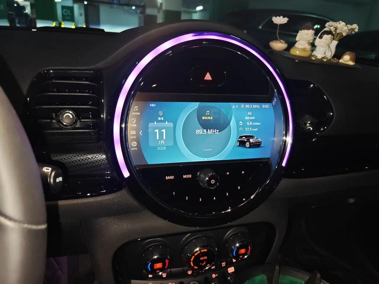 MINI Clubman 2023 Revised 2.0T COOPER S Connoisseur — миниатюра 13