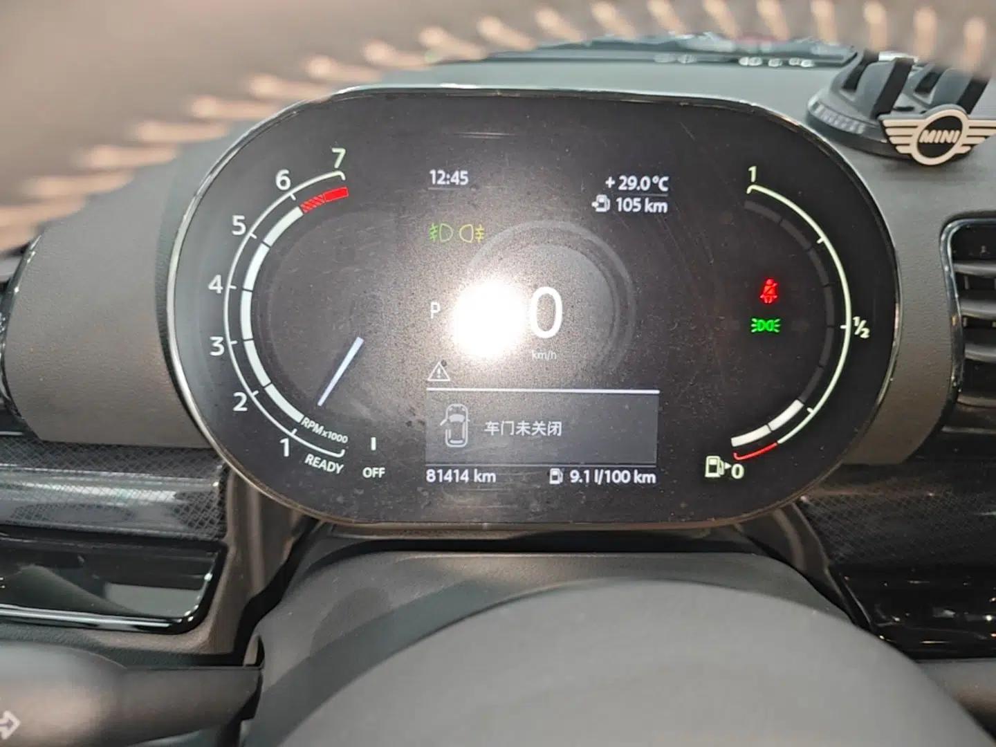 MINI Clubman 2021 1.5T COOPER Connoisseur — миниатюра 14