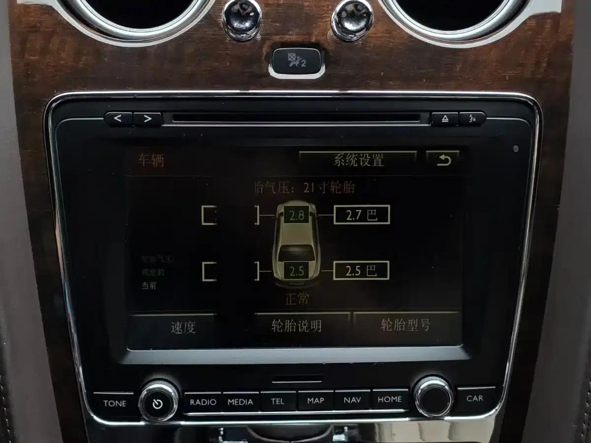2013 Flying Spur 6.0T W12 Premium Edition — миниатюра 10