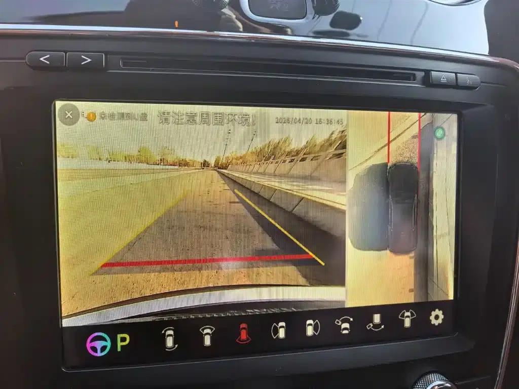 2017 Flying Spur 4.0T V8 Standard Edition — миниатюра 12
