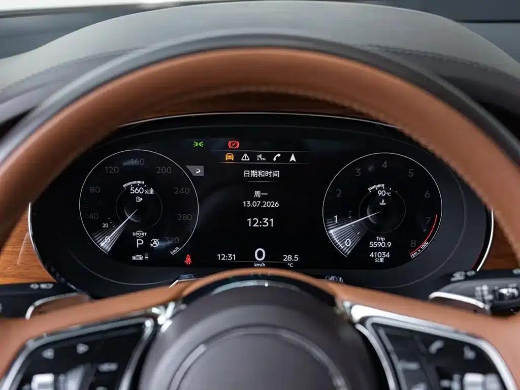 Bentayga 2021 4.0T V8 — миниатюра 13