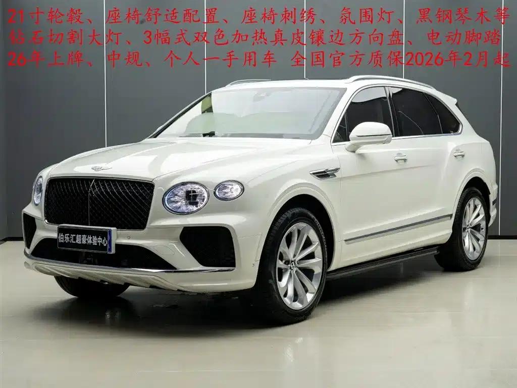 Bentayga 2024 4.0T V8 — миниатюра 2