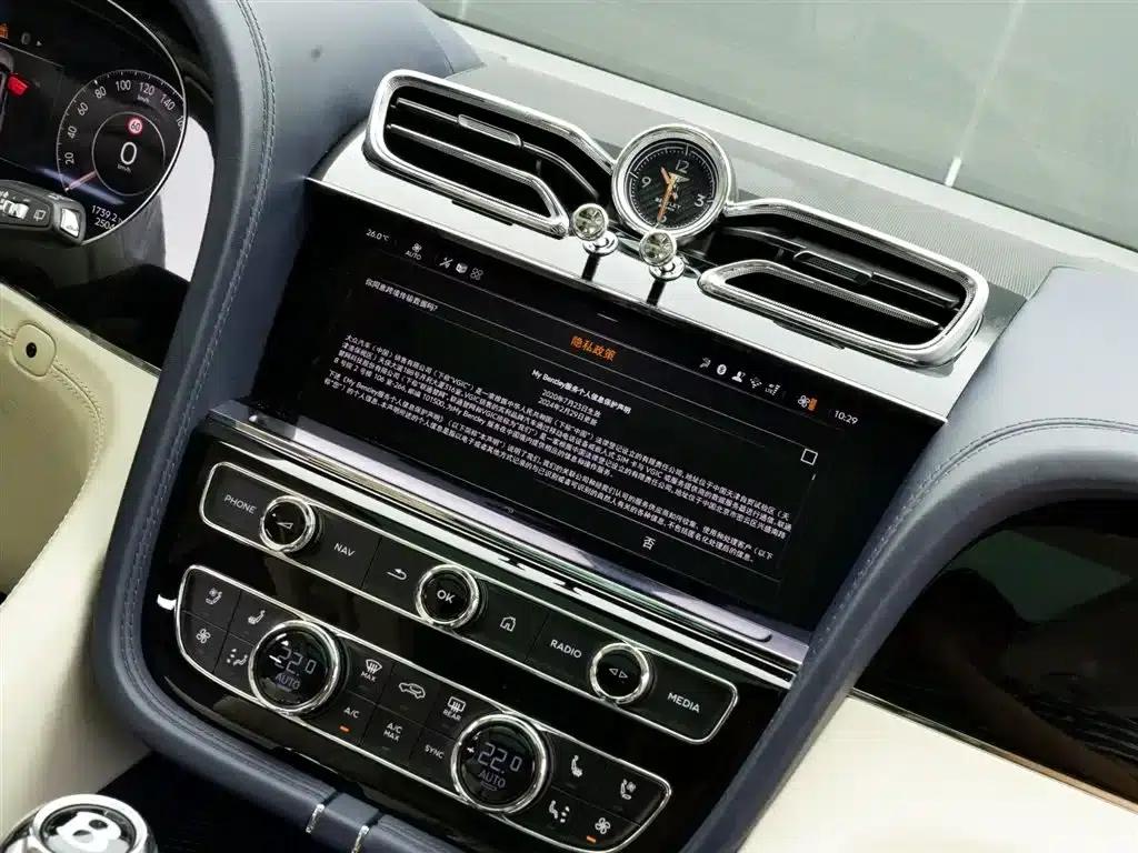 Bentayga 2024 4.0T V8 — миниатюра 21