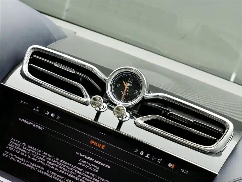 Bentayga 2024 4.0T V8 — миниатюра 22