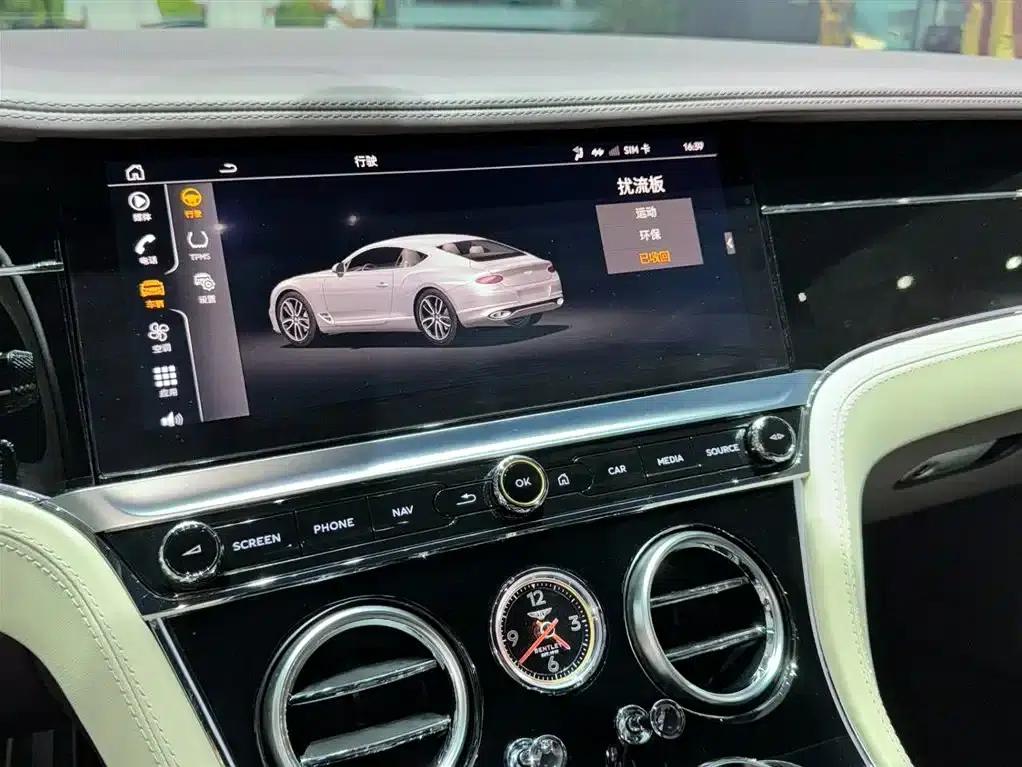 2022 Continental 4.0T GT V8 — миниатюра 12