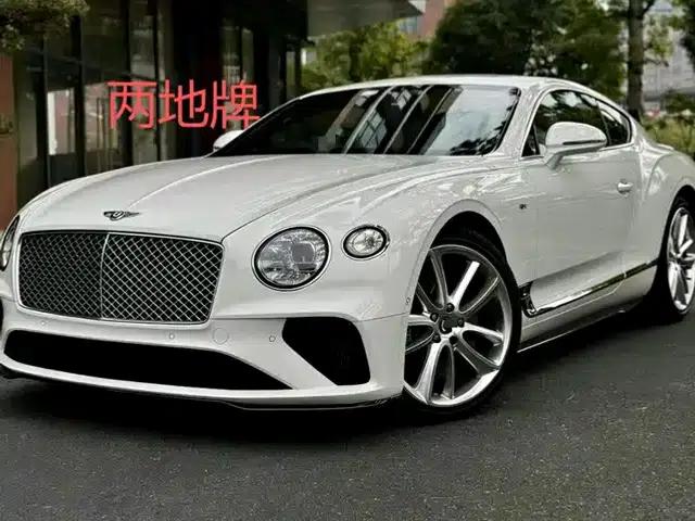 2022 Continental 4.0T GT V8