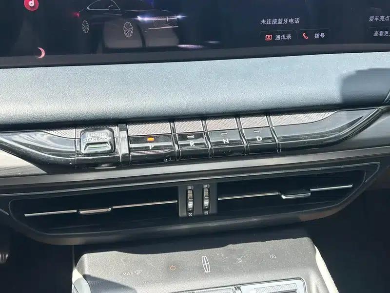 Lincoln Z 2022 Facelift iCool Premium Edition — миниатюра 11