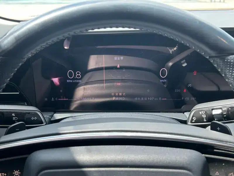 Lincoln Z 2022 Facelift iCool Premium Edition — миниатюра 23