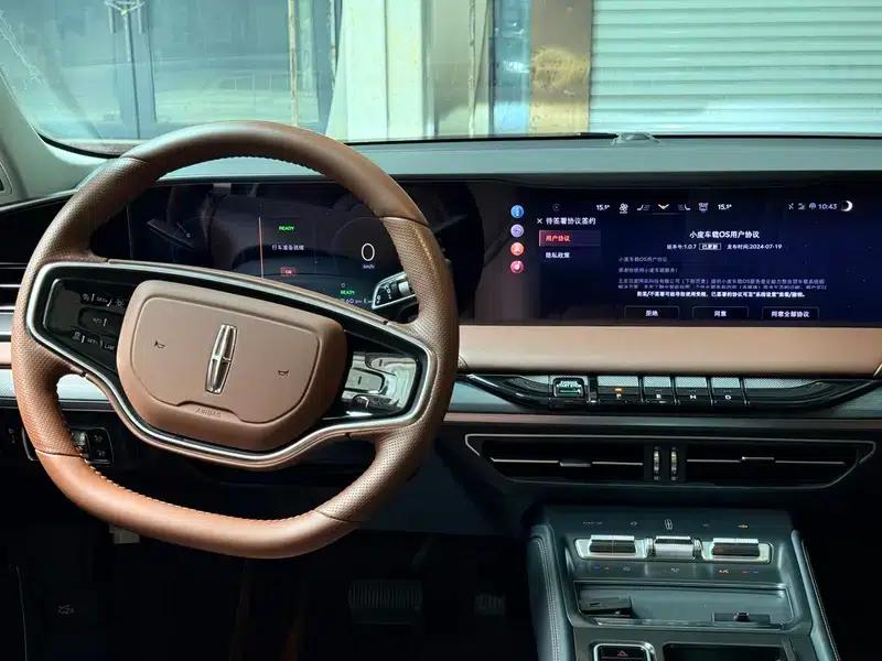 Lincoln Z 2025 2.0T Two-Wheel Drive Premium Hybrid — миниатюра 20