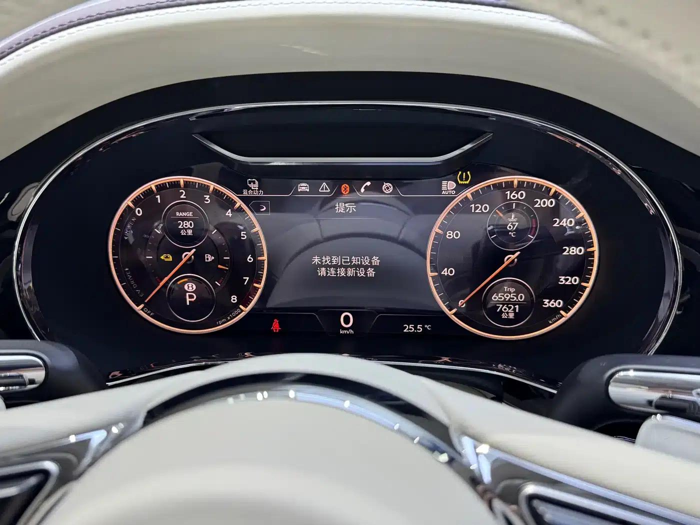 2024 Flying Spur Plug-in Hybrid 2.9T V6 Hybrid — миниатюра 11