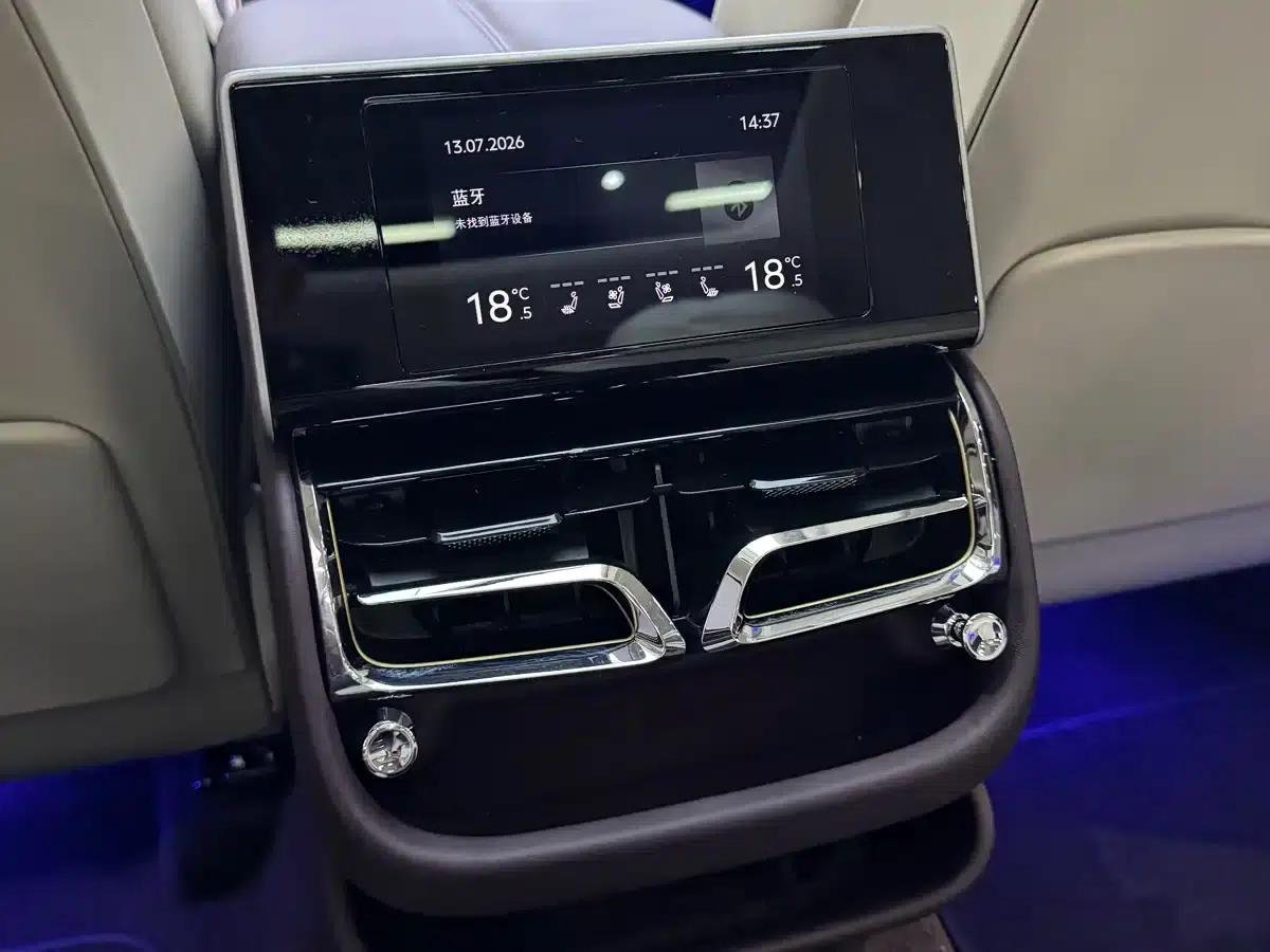 2024 Flying Spur Plug-in Hybrid 2.9T V6 Hybrid — миниатюра 22