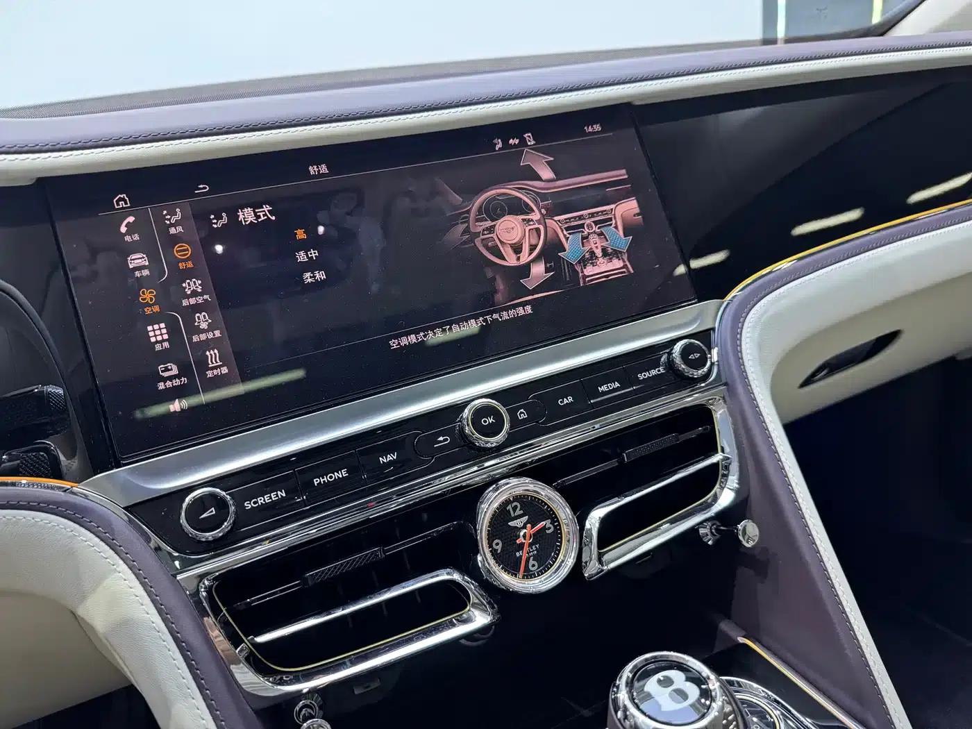 2024 Flying Spur Plug-in Hybrid 2.9T V6 Hybrid — миниатюра 10