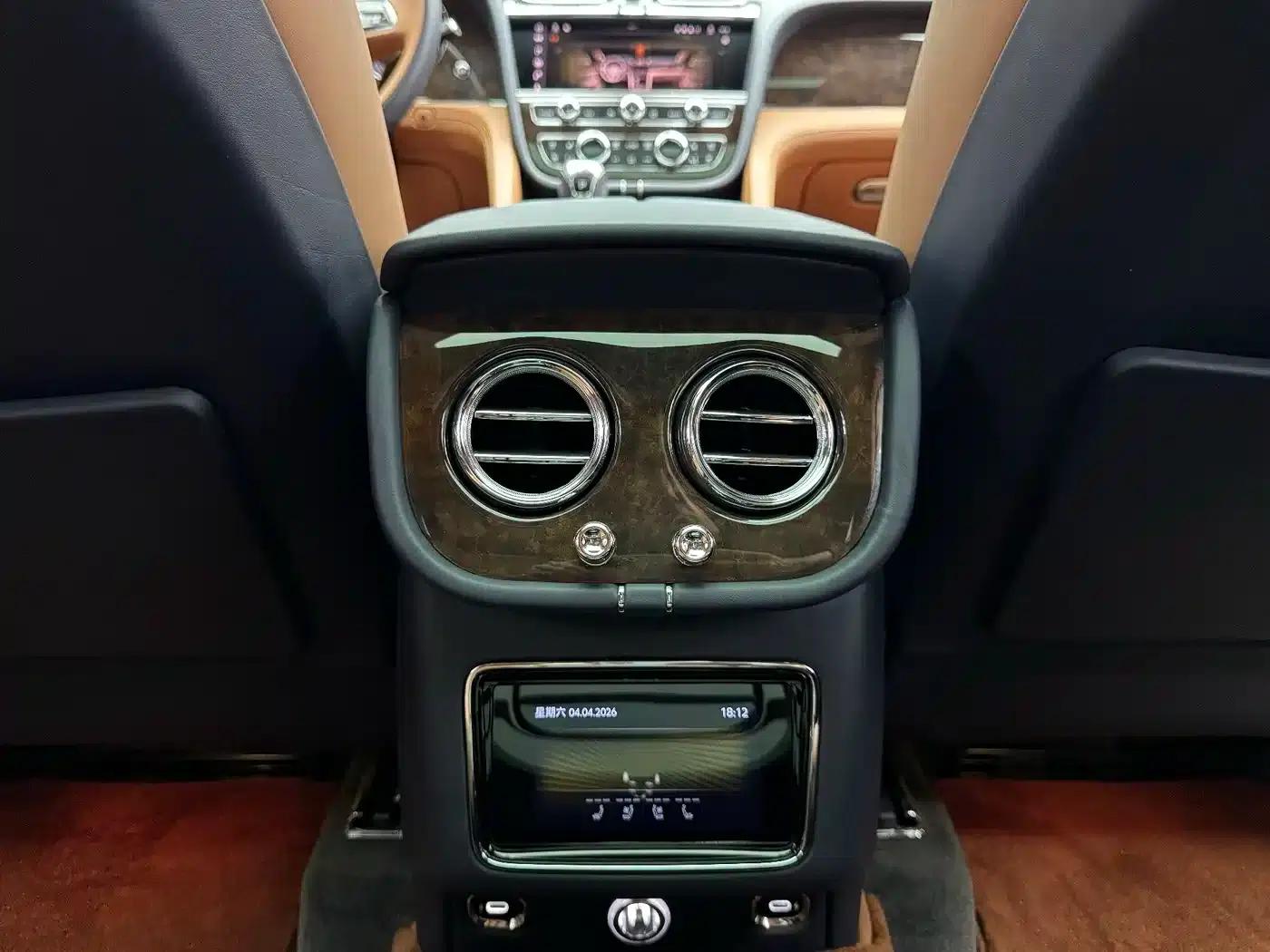 Bentayga Plug-in Hybrid 2021 3.0T PHEV — миниатюра 14