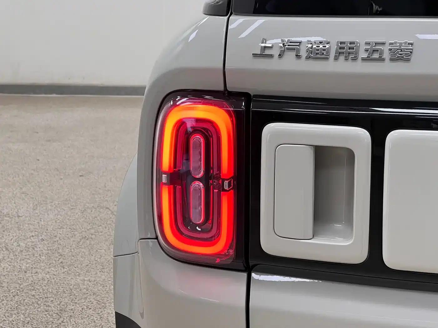 Baojun Yueye Plus 2026 Model 501km Smart Edition — миниатюра 11