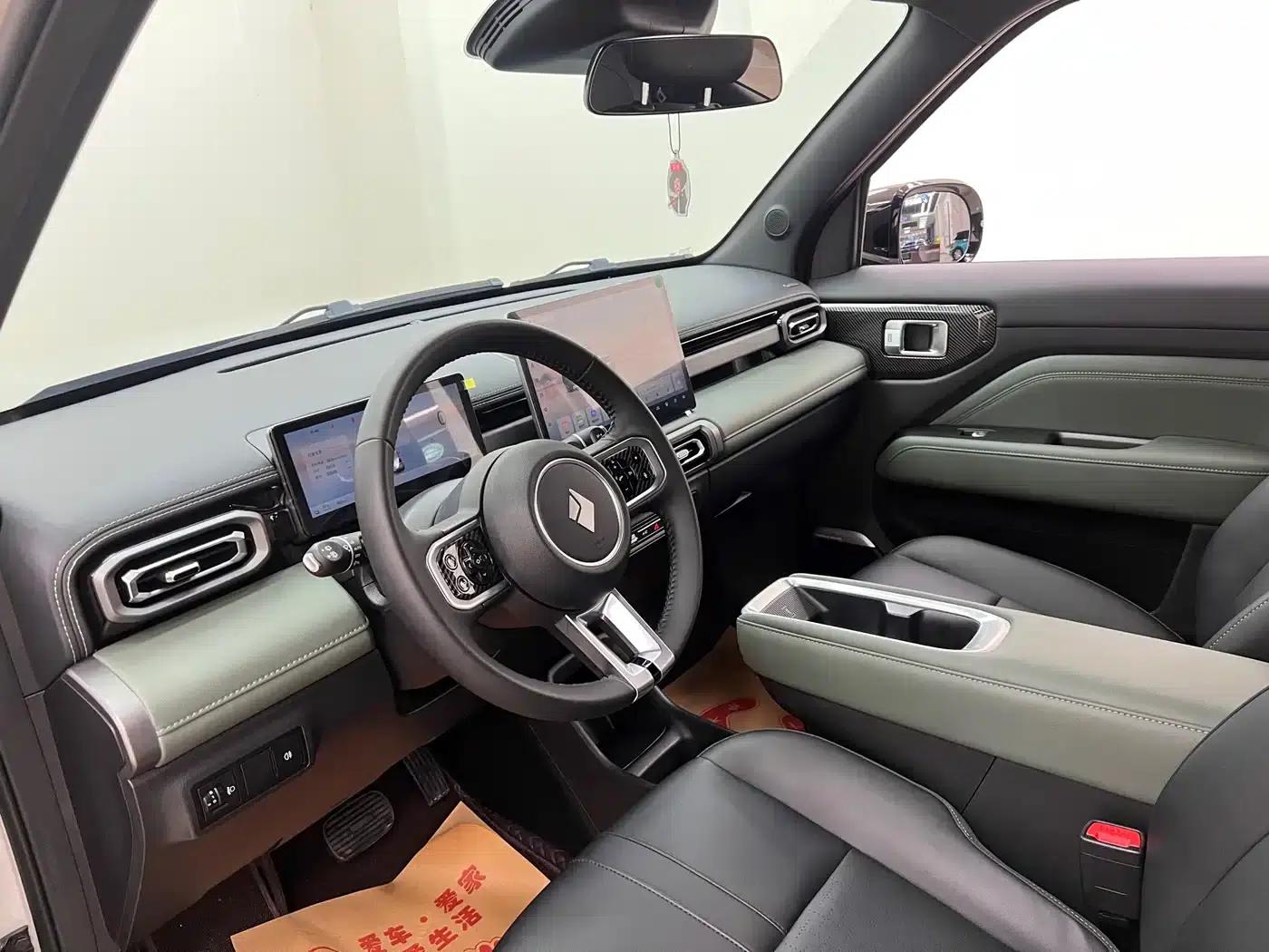 Baojun Yueye Plus 2026 Model 501km Smart Edition — миниатюра 14