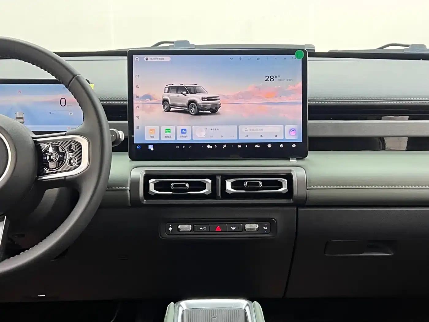 Baojun Yueye Plus 2026 Model 501km Smart Edition — миниатюра 22