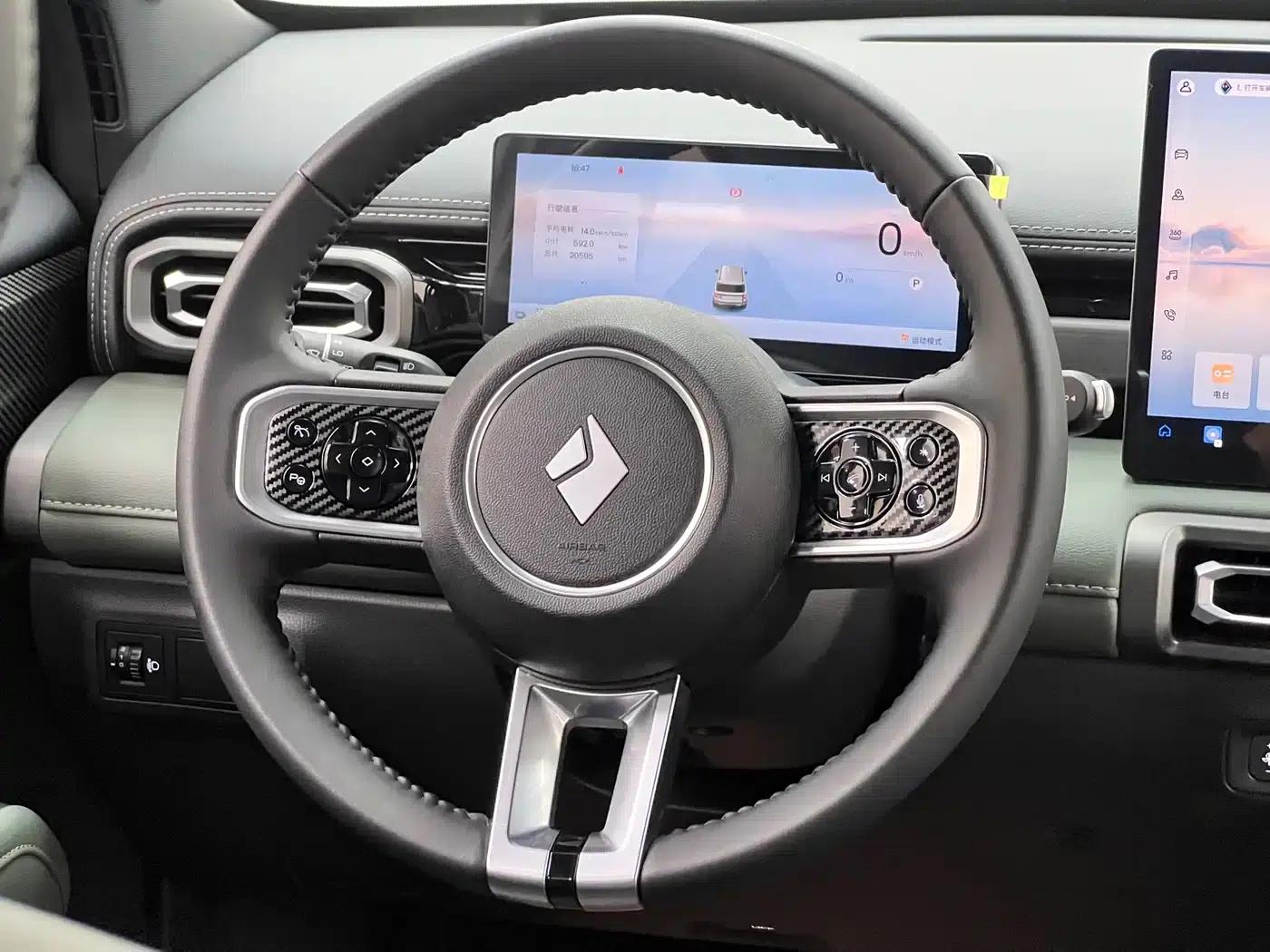 Baojun Yueye Plus 2026 Model 501km Smart Edition — миниатюра 26