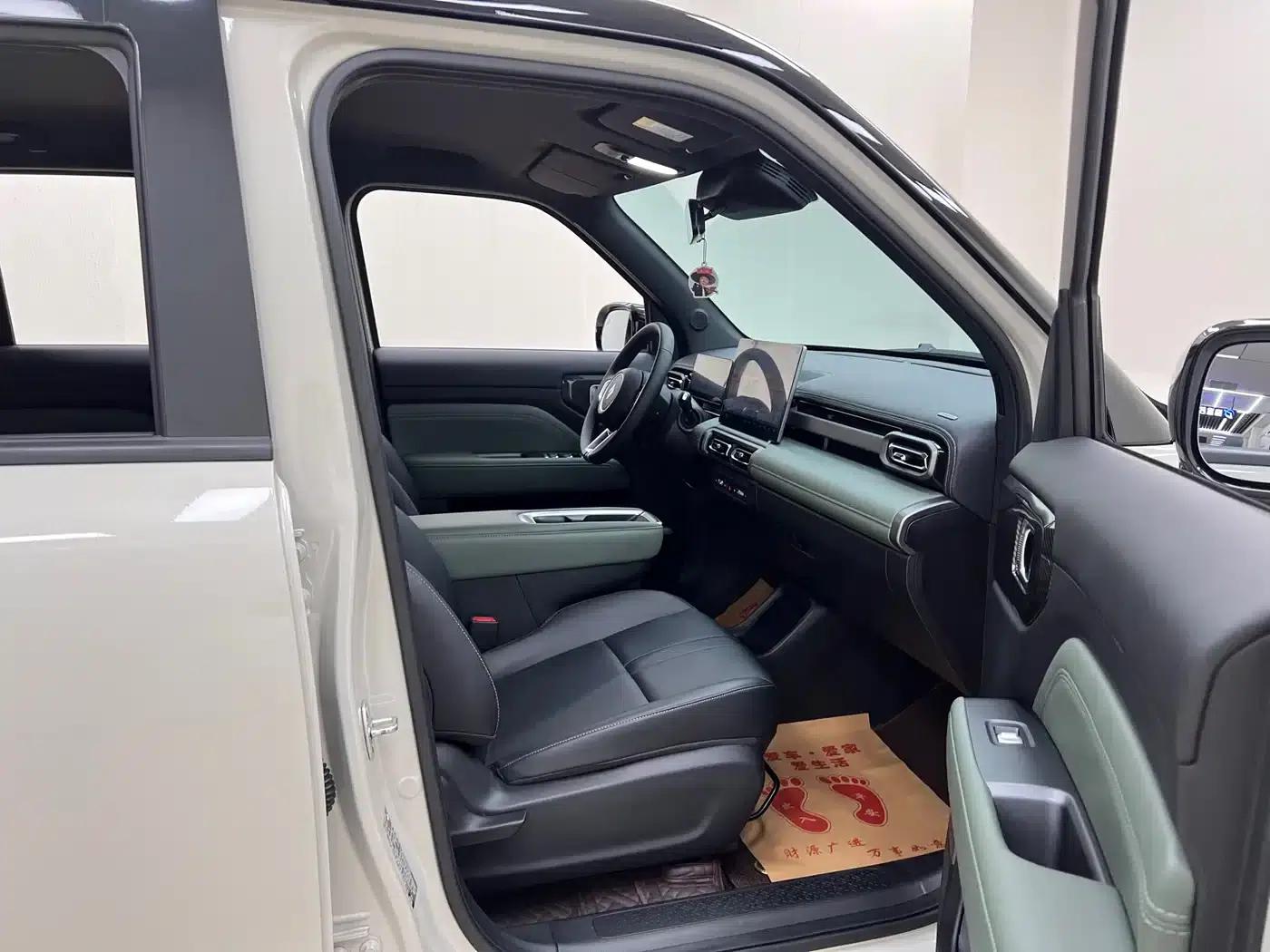 Baojun Yueye Plus 2026 Model 501km Smart Edition — миниатюра 29
