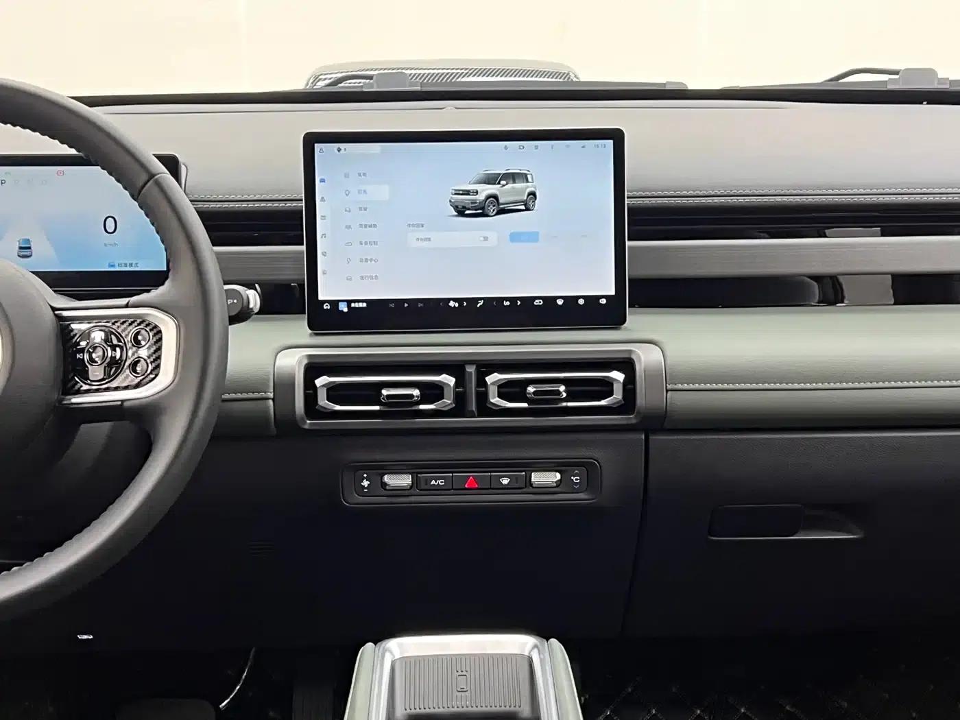 Baojun Yueye Plus 2024 Flagship Edition 4-seater — миниатюра 22
