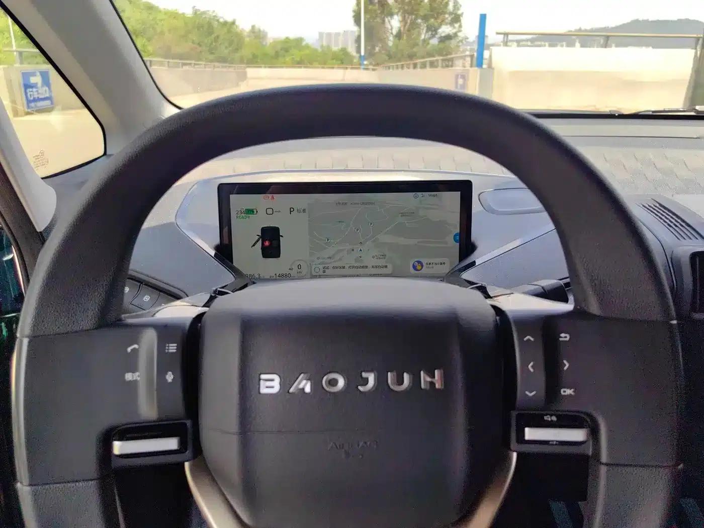Baojun KiWi EV 2022 Artist Light Edition Ternary Lithium — миниатюра 10
