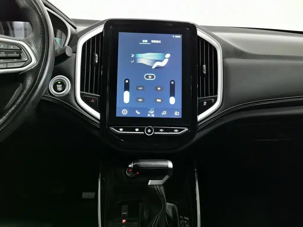 Baojun 530 2021 Global Car Anniversary Edition 1.5T CVT Premium Connected 7-Seater — миниатюра 12