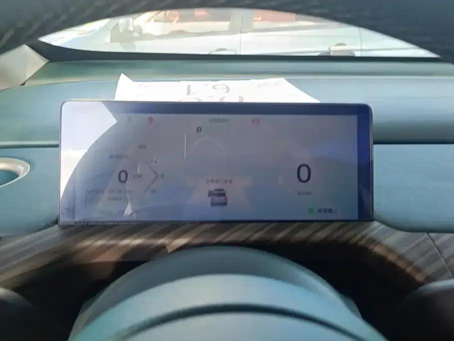 Baojun Cloud 2023 460 Pro — миниатюра 14