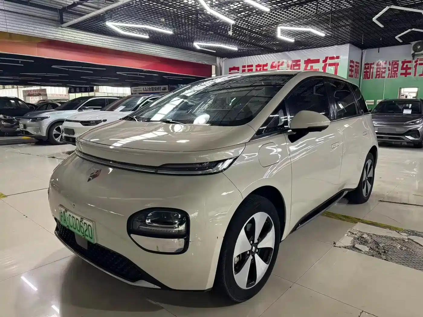 Baojun Cloud 2023 460 Pro — миниатюра 1