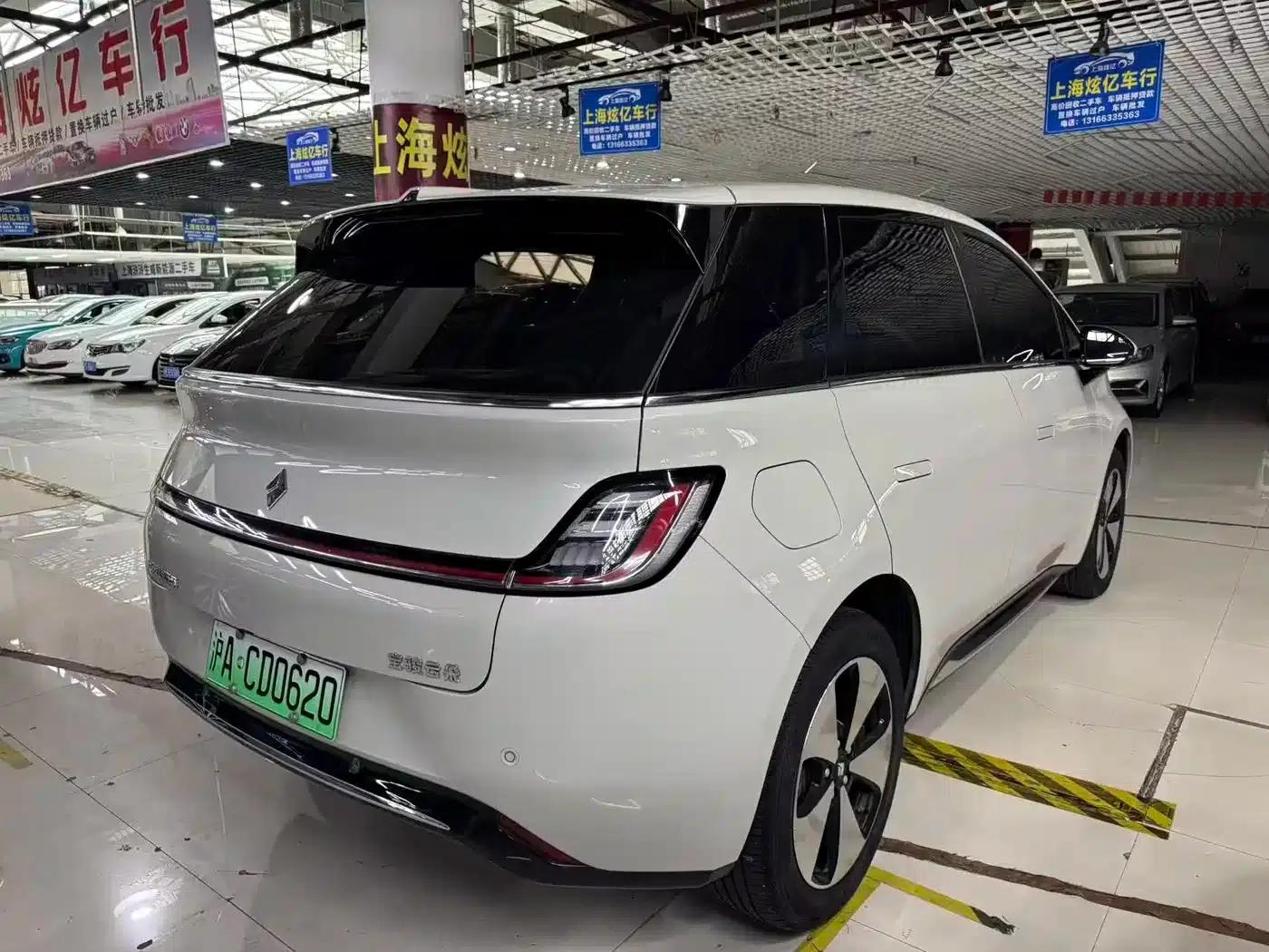 Baojun Cloud 2023 460 Pro — миниатюра 11